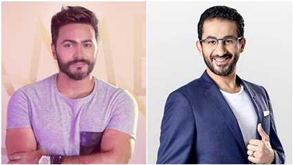 تامر حسني وأحمد حلمي