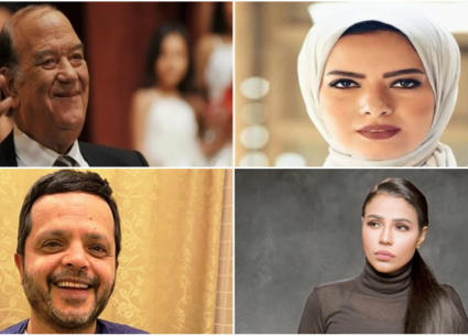 أمينة وآية عبد الرحمن ومحمد هنيدي وحسن حسني