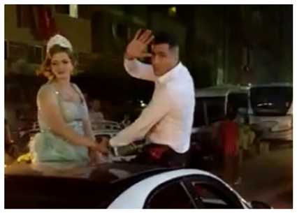 شاكوش وعروسه