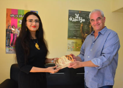 ممدوح سبع وريم بسيوني