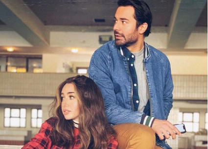 أحمد حاتم وهنا الزاهد