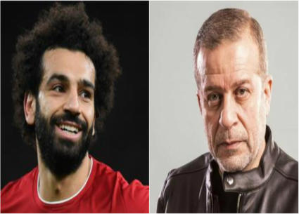 شريف منير ومحمد صلاح