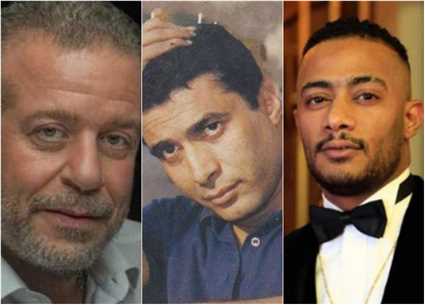 أحمد زكي وشريف منير ومحمد رمضان