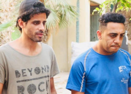 حمدي الميرغني وأوس أوس