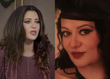 فريدة سيف النصر