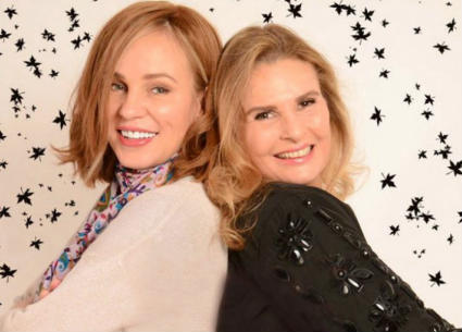 يسرا وشيرين رضا