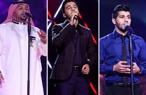 الثلاثي المتأهل لنهائي Arab Idol:  حازم وهيثم وماجد