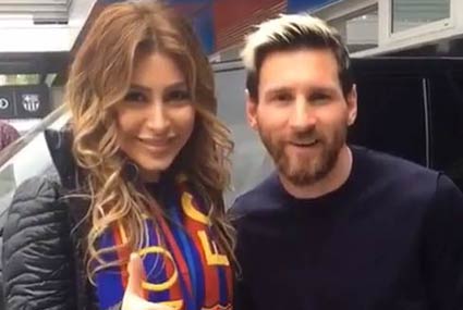 حققت يارا أخيرا حلمها وقابلت بالاعبها المفضل ليونيل ميسي.