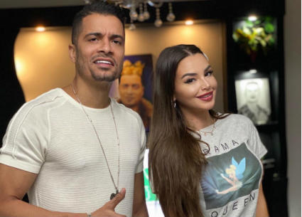 جوهرة وحسن شاكوش