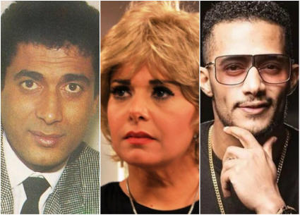 محمد رمضان وصابرين وأحمد زكي