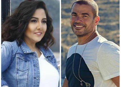 عمرو دياب ومي كساب