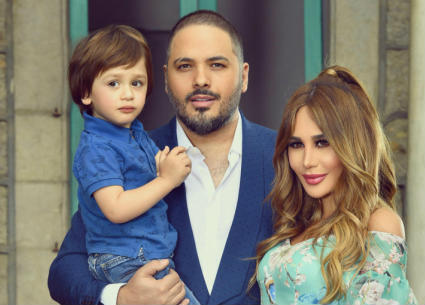 رامي عياش وأسرته