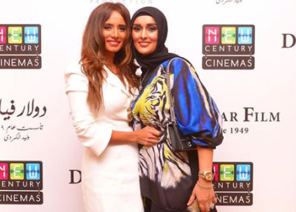 زينة وشقيقتها نسرين