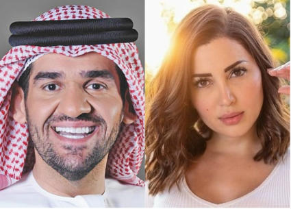 نسرين طافش وحسين الجسمي