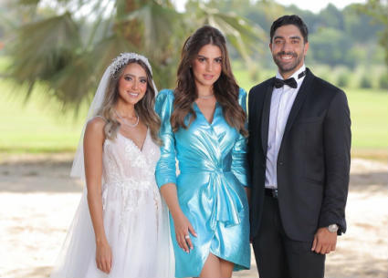 درة مع العروسين