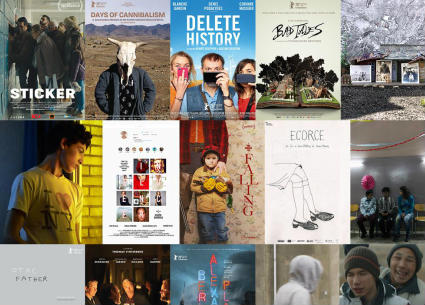 أفلام تعرض في الدورة الرابعة من مهرجان الجونة