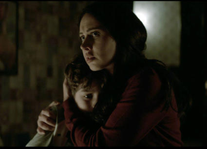 ياسمين رئيس