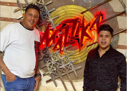 عمر كمال وحمو بيكا