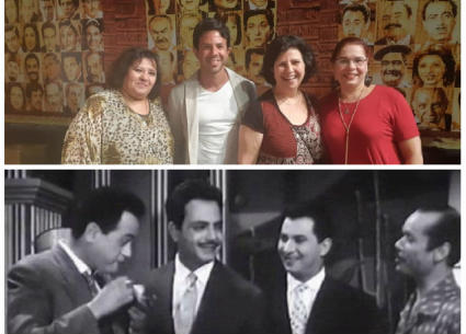 صورة للجيلين