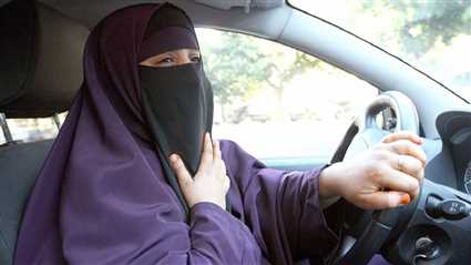 عزيزة العمراني 