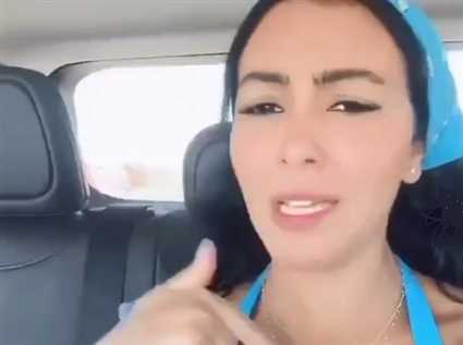 ميرهان حسين