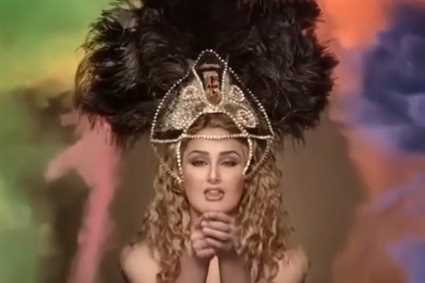 غادة عبد الرازق