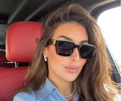 ياسمين صبري