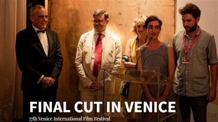 السجناء الزُرق