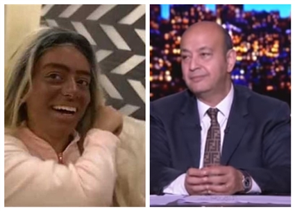 عمرو أديب وزينب 