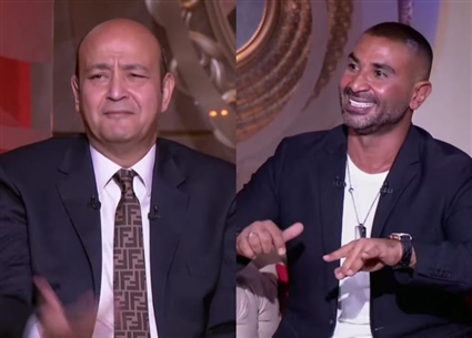 أحمد سعد وعمرو أديب