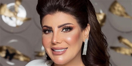 إلهام الفضالة