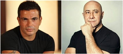 بهاء الدين محمد وعمرو دياب