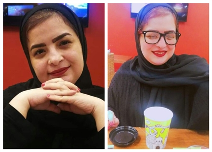 داليا إبراهيم