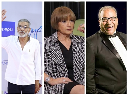 بيومي فؤاد وليلى عز العرب وسيد رجب