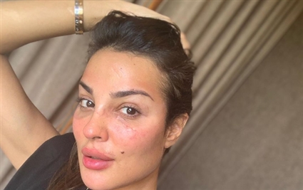 نادين نسيب نجيم