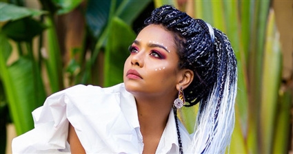 أسماء أبو اليزيد