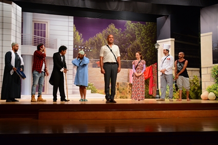 مسرحية من 20 سنة