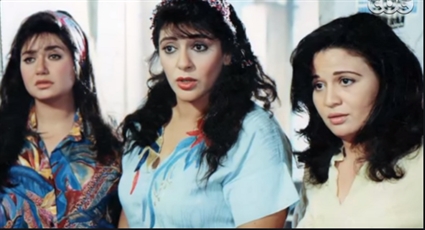 ليلى علوي وإلهام شاهين وهالة صدقي