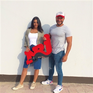 وائل منصور وسارة المنذر