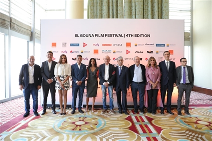 صورة من المؤتمر