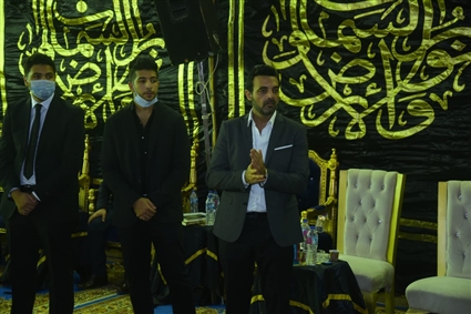 صورة من سرادق العزاء