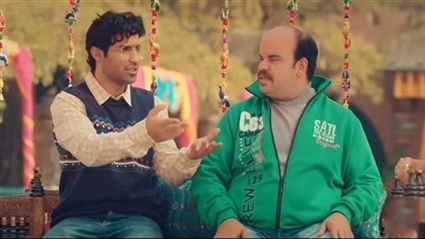 عبد الرحمن وفهمي