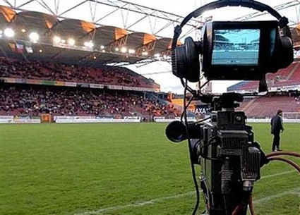 ملعب كرة قدم