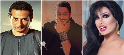 فيفي- سعد لمجرد- عمرو سعد