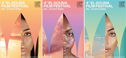 شعار مهرجان الجونة 2020