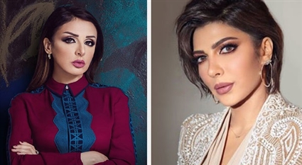 أصالة وأنغام