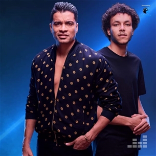 ويجز وشاكوش