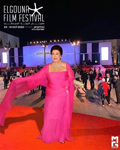 رجاء الجداوي
توفيت في 2020 