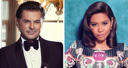 شيرين وراغب