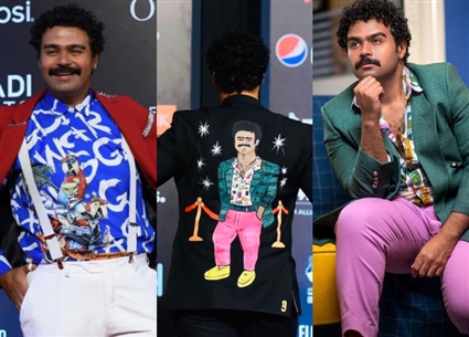 إسلام إبراهيم